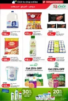 Ofertas de Lulu Dubai, Sharjah, Ajman, Umm Al Quwain, Ras Al Khaimah, Fujairah, Dba de 26 octubre a 8 noviembre 2026 Ofertas del Mundo de la Comida - Página 11