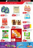 Ofertas de Lulu Dubai, Sharjah, Ajman, Umm Al Quwain, Ras Al Khaimah, Fujairah, Dba de 26 octubre a 8 noviembre 2026 Ofertas del Mundo de la Comida - Página 13