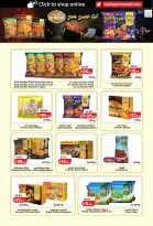 Ofertas de Lulu Dubai, Sharjah, Ajman, Umm Al Quwain, Ras Al Khaimah, Fujairah, Dba de 26 octubre a 8 noviembre 2026 Ofertas del Mundo de la Comida - Página 19