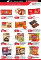 Ofertas de Lulu Dubai, Sharjah, Ajman, Umm Al Quwain, Ras Al Khaimah, Fujairah, Dba de 26 octubre a 8 noviembre 2026 Ofertas del Mundo de la Comida - Página 23