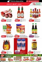 Ofertas de Lulu Dubai, Sharjah, Ajman, Umm Al Quwain, Ras Al Khaimah, Fujairah, Dba de 26 octubre a 8 noviembre 2026 Ofertas del Mundo de la Comida - Página 27