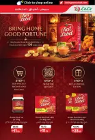 Ofertas de Lulu Dubai, Sharjah, Ajman, Umm Al Quwain, Ras Al Khaimah, Fujairah, Dba de 26 octubre a 8 noviembre 2026 Ofertas del Mundo de la Comida - Página 29
