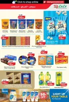 Ofertas de Lulu Dubai, Sharjah, Ajman, Umm Al Quwain, Ras Al Khaimah, Fujairah, Dba de 26 octubre a 8 noviembre 2026 Ofertas del Mundo de la Comida - Página 37