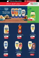 Ofertas de Lulu Dubai, Sharjah, Ajman, Umm Al Quwain, Ras Al Khaimah, Fujairah, Dba de 26 octubre a 8 noviembre 2026 Ofertas del Mundo de la Comida - Página 41