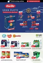Ofertas de Lulu Dubai, Sharjah, Ajman, Umm Al Quwain, Ras Al Khaimah, Fujairah, Dba de 26 octubre a 8 noviembre 2026 Ofertas del Mundo de la Comida - Página 42