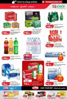 Ofertas de Lulu Dubai, Sharjah, Ajman, Umm Al Quwain, Ras Al Khaimah, Fujairah, Dba de 26 octubre a 8 noviembre 2026 Ofertas del Mundo de la Comida - Página 43