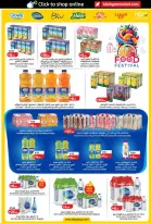 Ofertas de Lulu Dubai, Sharjah, Ajman, Umm Al Quwain, Ras Al Khaimah, Fujairah, Dba de 26 octubre a 8 noviembre 2026 Ofertas del Mundo de la Comida - Página 44