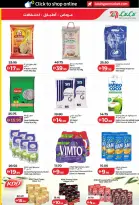 Ofertas de Lulu Dubai, Sharjah, Ajman, Umm Al Quwain, Ras Al Khaimah, Fujairah, Dba de 26 octubre a 8 noviembre 2026 Ofertas del Mundo de la Comida - Página 45