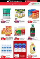 Ofertas de Lulu Dubai, Sharjah, Ajman, Umm Al Quwain, Ras Al Khaimah, Fujairah, Dba de 26 octubre a 8 noviembre 2026 Ofertas del Mundo de la Comida - Página 47