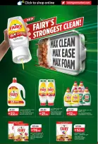 Ofertas de Lulu Dubai, Sharjah, Ajman, Umm Al Quwain, Ras Al Khaimah, Fujairah, Dba de 26 octubre a 8 noviembre 2026 Ofertas del Mundo de la Comida - Página 53