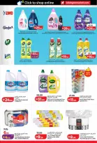 Ofertas de Lulu Dubai, Sharjah, Ajman, Umm Al Quwain, Ras Al Khaimah, Fujairah, Dba de 26 octubre a 8 noviembre 2026 Ofertas del Mundo de la Comida - Página 57