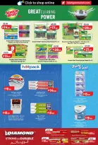 Ofertas de Lulu Dubai, Sharjah, Ajman, Umm Al Quwain, Ras Al Khaimah, Fujairah, Dba de 26 octubre a 8 noviembre 2026 Ofertas del Mundo de la Comida - Página 58
