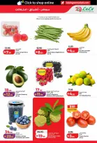Ofertas de Lulu Dubai, Sharjah, Ajman, Umm Al Quwain, Ras Al Khaimah, Fujairah, Dba de 26 octubre a 8 noviembre 2026 Ofertas del Mundo de la Comida - Página 7