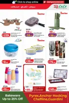 Ofertas de Lulu Dubai, Sharjah, Ajman, Umm Al Quwain, Ras Al Khaimah, Fujairah, Dba de 26 octubre a 8 noviembre 2026 Ofertas del Mundo de la Comida - Página 65
