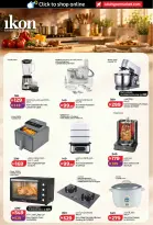 Ofertas de Lulu Dubai, Sharjah, Ajman, Umm Al Quwain, Ras Al Khaimah, Fujairah, Dba de 26 octubre a 8 noviembre 2026 Ofertas del Mundo de la Comida - Página 67