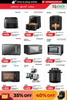 Ofertas de Lulu Dubai, Sharjah, Ajman, Umm Al Quwain, Ras Al Khaimah, Fujairah, Dba de 26 octubre a 8 noviembre 2026 Ofertas del Mundo de la Comida - Página 69