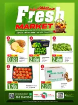 Muscat hypermarket offers from 27 to 28 October 2026 Fresh Deal - Page 1