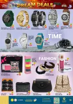 Hashim Hypermarket offers in Sharjah from 27 to 29 October 2026 Fantasy Trades - Page 8