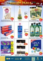 Hashim Hypermarket offers in Sharjah from 27 to 29 October 2026 Fantasy Trades - Page 5
