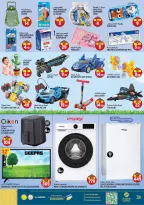 Hashim Hypermarket offers in Sharjah from 27 to 29 October 2026 Fantasy Trades - Page 11