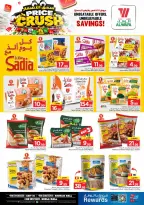 Ofertas de Hipermercado Al Wafa Shola Mall, Khurais Mall de 16 a 22 Jumada I 1448 AH (28 octubre – 3 noviembre 2026) Presupuestos de Crush - Página 13