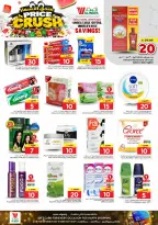 Ofertas de Hipermercado Al Wafa Shola Mall, Khurais Mall de 16 a 22 Jumada I 1448 AH (28 octubre – 3 noviembre 2026) Presupuestos de Crush - Página 16