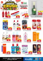 Ofertas de Hipermercado Al Wafa Shola Mall, Khurais Mall de 16 a 22 Jumada I 1448 AH (28 octubre – 3 noviembre 2026) Presupuestos de Crush - Página 17
