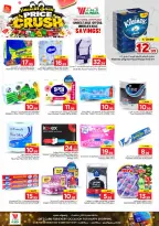 Ofertas de Hipermercado Al Wafa Shola Mall, Khurais Mall de 16 a 22 Jumada I 1448 AH (28 octubre – 3 noviembre 2026) Presupuestos de Crush - Página 20