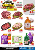 Ofertas de Hipermercado Al Wafa Shola Mall, Khurais Mall de 16 a 22 Jumada I 1448 AH (28 octubre – 3 noviembre 2026) Presupuestos de Crush - Página 3
