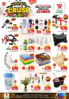 Ofertas de Hipermercado Al Wafa Shola Mall, Khurais Mall de 16 a 22 Jumada I 1448 AH (28 octubre – 3 noviembre 2026) Presupuestos de Crush - Página 22