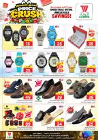 Ofertas de Hipermercado Al Wafa Shola Mall, Khurais Mall de 16 a 22 Jumada I 1448 AH (28 octubre – 3 noviembre 2026) Presupuestos de Crush - Página 26