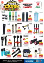 Ofertas de Hipermercado Al Wafa Shola Mall, Khurais Mall de 16 a 22 Jumada I 1448 AH (28 octubre – 3 noviembre 2026) Presupuestos de Crush - Página 29