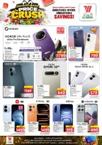 Ofertas de Hipermercado Al Wafa Shola Mall, Khurais Mall de 16 a 22 Jumada I 1448 AH (28 octubre – 3 noviembre 2026) Presupuestos de Crush - Página 34