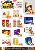 Ofertas de Hipermercado Al Wafa Shola Mall, Khurais Mall de 16 a 22 Jumada I 1448 AH (28 octubre – 3 noviembre 2026) Presupuestos de Crush - Página 8