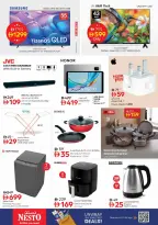 Nesto offers in Hwr Alanz from 26 to 28 October 2026 Mega Saver - Page 12