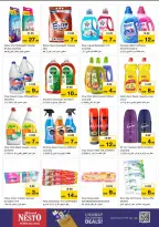 Nesto offers in Hwr Alanz from 26 to 28 October 2026 Mega Saver - Page 8