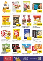 Nesto offers in Alnhdh from 26 to 28 October 2026 Mega Saver - Page 5