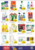 Nesto offers in Alnhdh from 26 to 28 October 2026 Mega Saver - Page 9