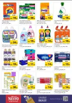 Nesto offers in Jumeirah from 26 to 28 October 2026 Mega Saver - Page 6