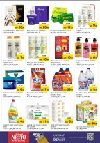 Nesto offers in Dragon Mart from 26 to 28 October 2026 Mega Saver - Page 8