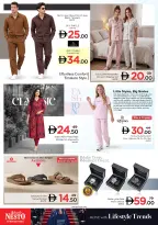 Nesto offers in Dragon Mart from 26 to 28 October 2026 Mega Saver - Page 10