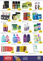 Nesto offers in Al Karama from 26 to 28 October 2026 Mega Saver - Page 4