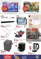 Nesto offers in Almhysnh from 26 to 28 October 2026 Mega Saver - Page 5
