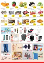 Nesto offers in Dubai from 26 to 28 October 2026 Mega Saver - Page 2
