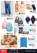 Nesto offers in Dubai from 26 to 28 October 2026 Mega Saver - Page 11