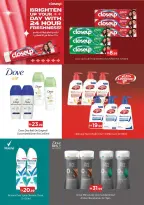 Nesto offers in Butina from 26 to 28 October 2026 3Days Deal - Page 12
