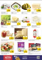 Nesto offers in Muwaileh from 26 to 28 October 2026 Big Offers Bigger & Bigger - Page 12