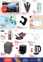 Nesto offers in Industrial Area from 26 to 28 October 2026 Massive savings - Page 3