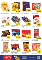 Nesto offers in Al Raqaib from 26 to 28 October 2026 Massive savings - Page 3