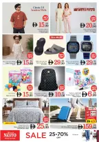 Nesto offers in Industrial Area from 26 to 28 October 2026 Massive savings - Page 11